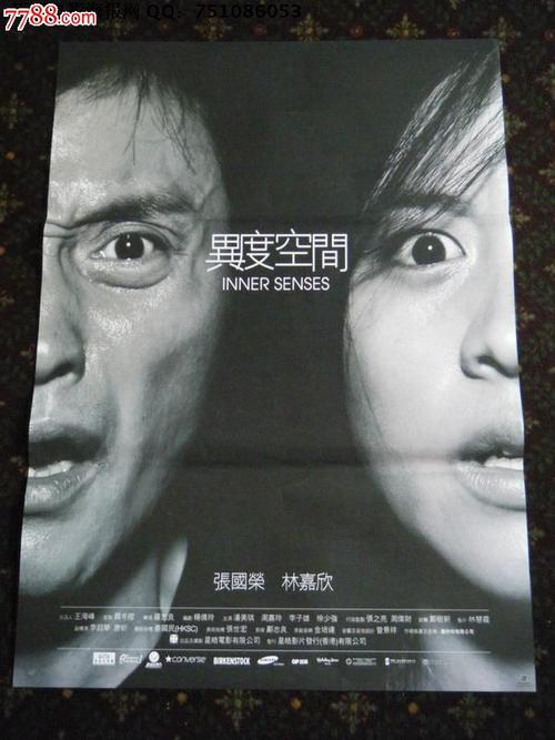 买假利物浦希望大学学位证