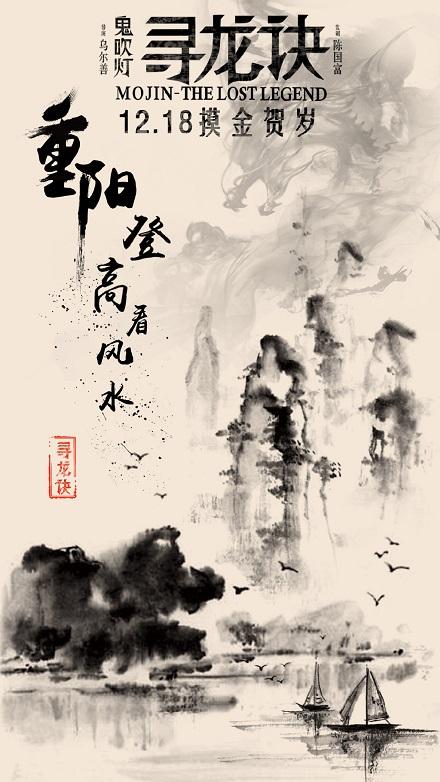 美国苹果id注册信息