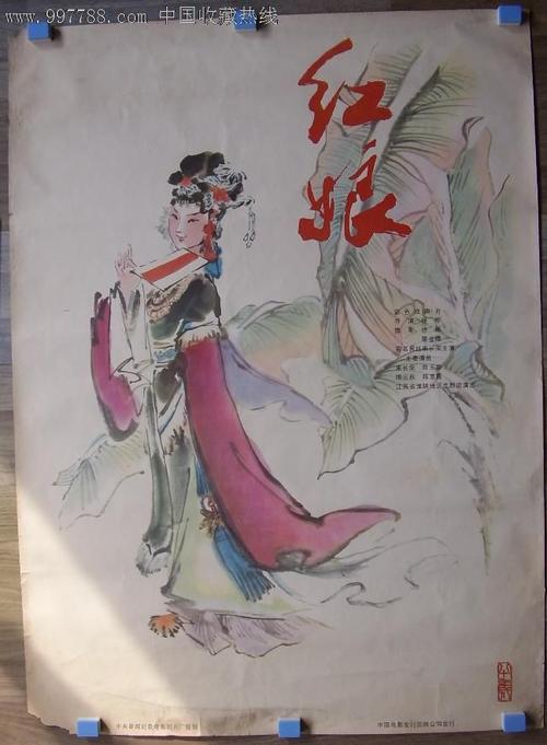 麦尔斯大学 Media diploma